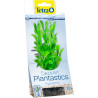Tetra DecoArt Plantastics Hygrophila - Изкуствено растение Хигрофила