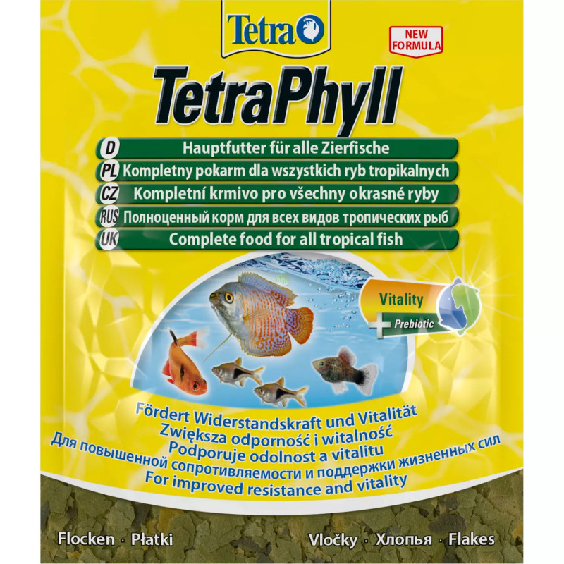 Tetra Phyll Flakes - Пълноценна храна под формата на люспи с растителни съставки