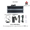LEDSTAR AQ X60 - висящо осветление за аквариум
